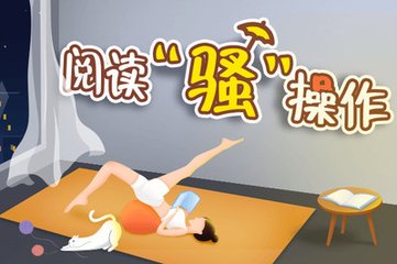 金沙APP官方下载